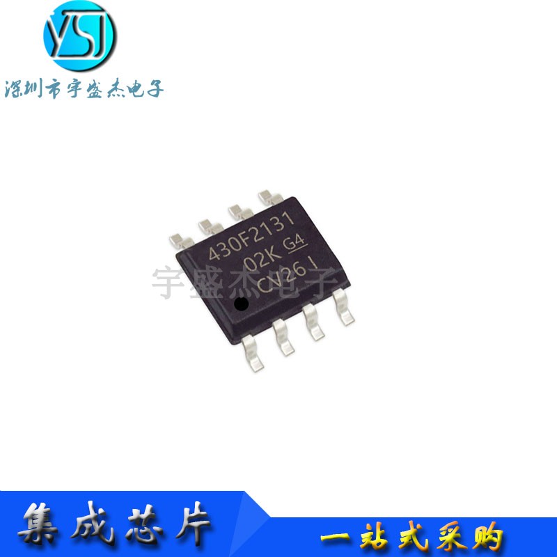 丝印封装微控制器芯片全