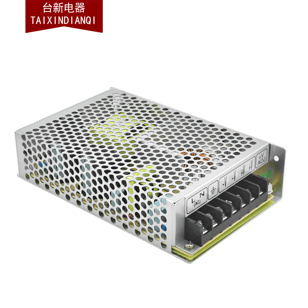 原装正品台湾明纬开关电