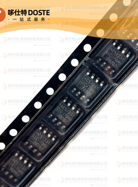 原装现货ACS723LLCTR-10AU-T SOP8封装ACS723TLLC-10AU传感器芯片