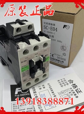 原装常熟富士FUJI交流接触器 SC-E04N5-C 16A-E04 AC220V110V380V