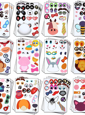 24Sheets Children DIY Puzzle Sticker Games 12 Animals Face