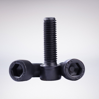 级内六角螺丝栓杆钉杯头