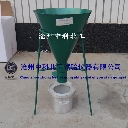 堆积密度漏斗细集料标准