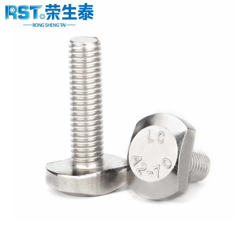 不锈钢镙丝型螺栓钉杆加