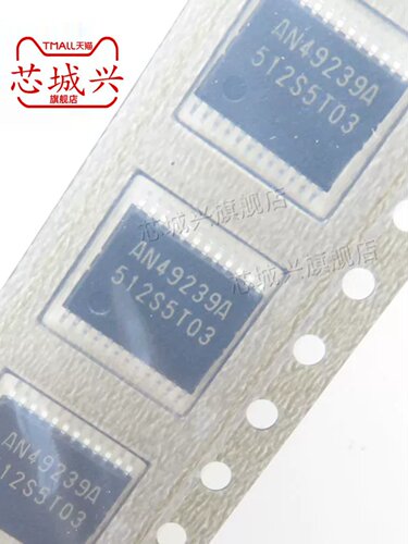 AN49239A-VF  贴片 SSOP24  全新原装正品  现货 可直拍 5只