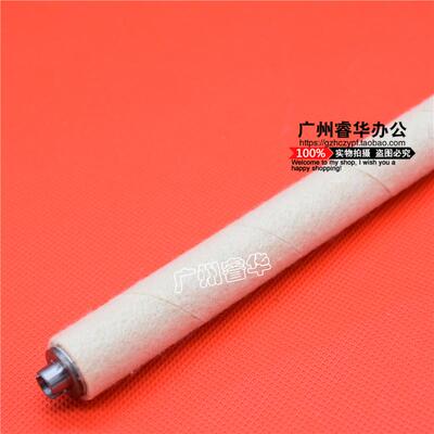 兼容夏普定影清洁棉辊毛