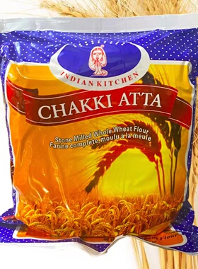 ATTA INDIAN KITCHEN CHAKKI WHOLE WHEAT FLOUR印厨面粉全麦5kg