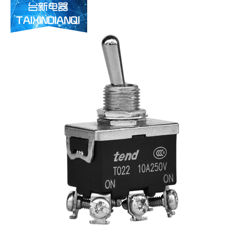 原装台湾天得钮子开关脚