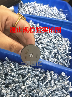 8.8级镀锌内六角三组合螺丝圆柱头带平垫弹垫片螺钉M12M10M8螺栓