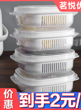 米饭冷冻盒上班族每天米饭分装盒保鲜盒可微波定量便携饭盒