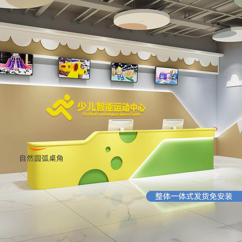 广西培训机构儿童乐园幼