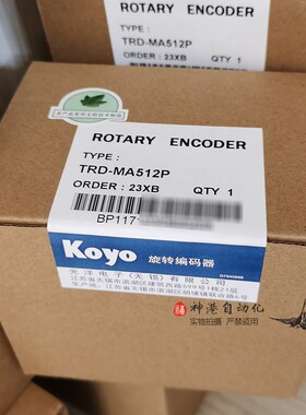 议价koyo光洋旋转编码器TRD-MA512P TRD-MA256P TRD-MA256N