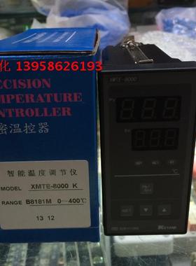 KEYANG科洋 XMTE-8000AM XMTE-B8181M XMTE-B8181AM 智能温控仪