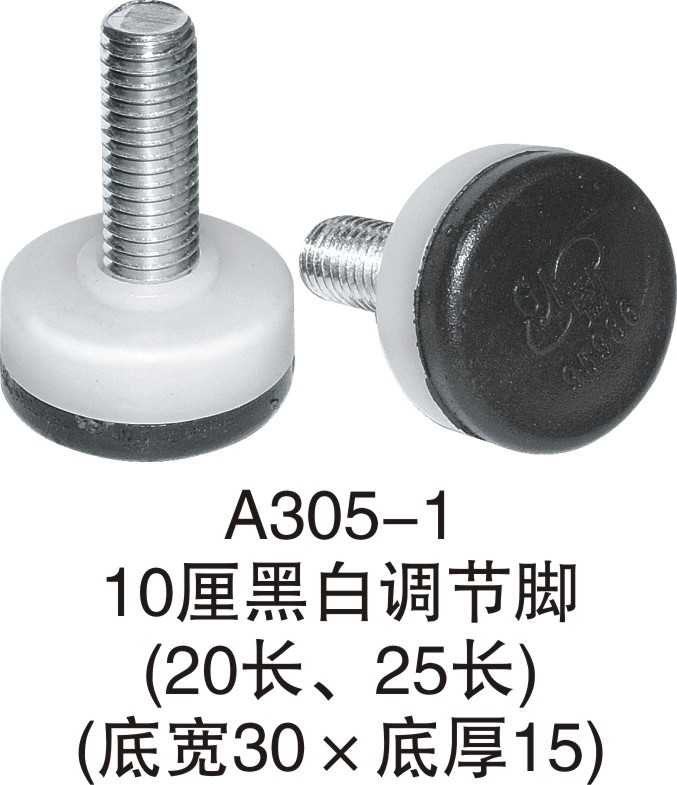 深蓝橡塑厘不锈钢重型橱