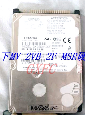 贴片机硬盘MV 2VB 2F 2C MSR 硬盘中英文MSR 2VB 2F硬盘