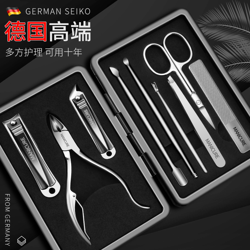 德国指甲刀套装甲沟专用指甲钳家用原装斜口指甲剪女高端修甲工具