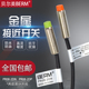 2DP 24V接近开关传感器检测距离2MM 2DN 贝尔美三线感应器PR08