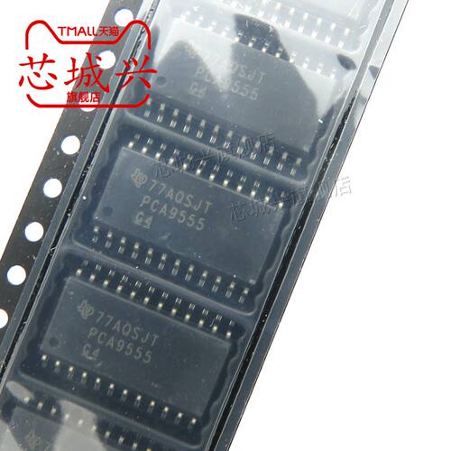 全新原装正品 PCA9555DWR PCA9555 SOP24 I/O扩展器芯片