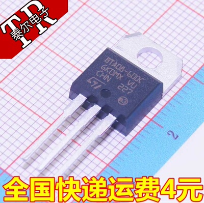 进口| BTA08-600C TO-220 全新原装ST 可控硅 8A600V