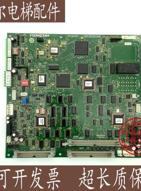 永大电梯ENT控制柜06主板MPUGB2(B0)ASSYNO:DC011040全新原装现货