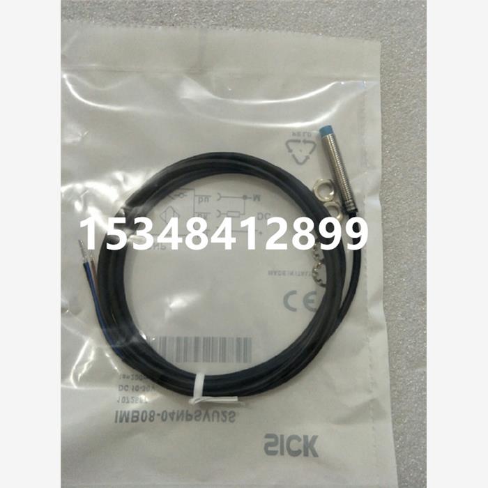 全新SICK IMB08-04NPSVU2K 1072701  IMB08-04NPSVU2S 107268议价