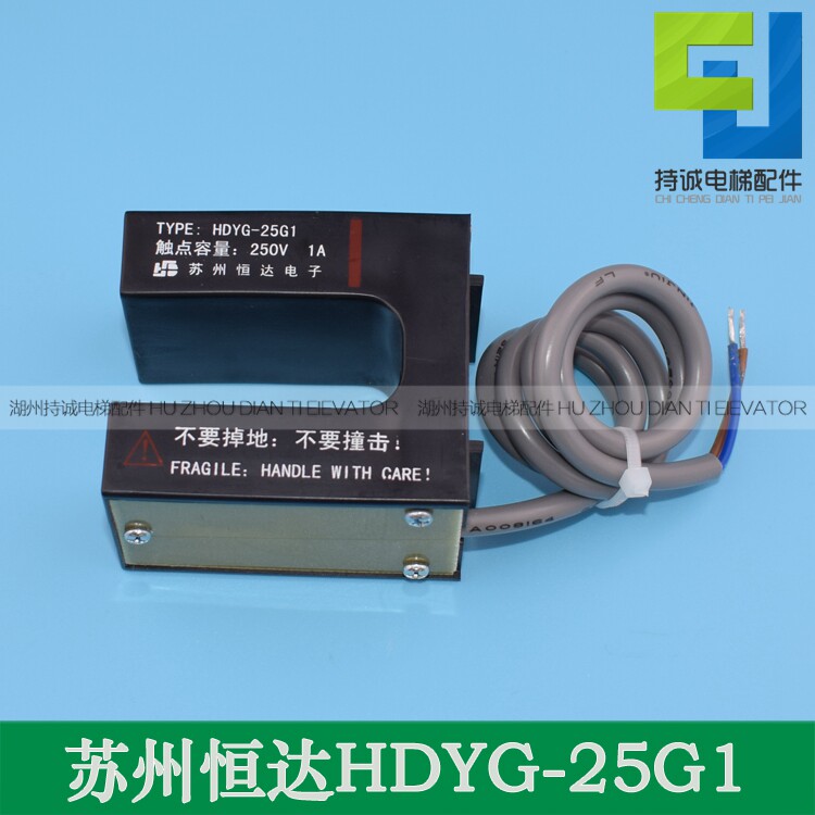 适用于苏州恒达电梯永磁