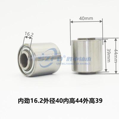 播种机限深轮轴承非标农