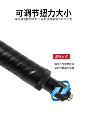劲力达锂电定扭电批电动螺丝刀无刷工业级全自动90度弯头电批无线