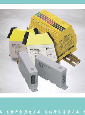 议价SD07R浪涌保护器MA15/D/2/SI SLP16D SD16R
