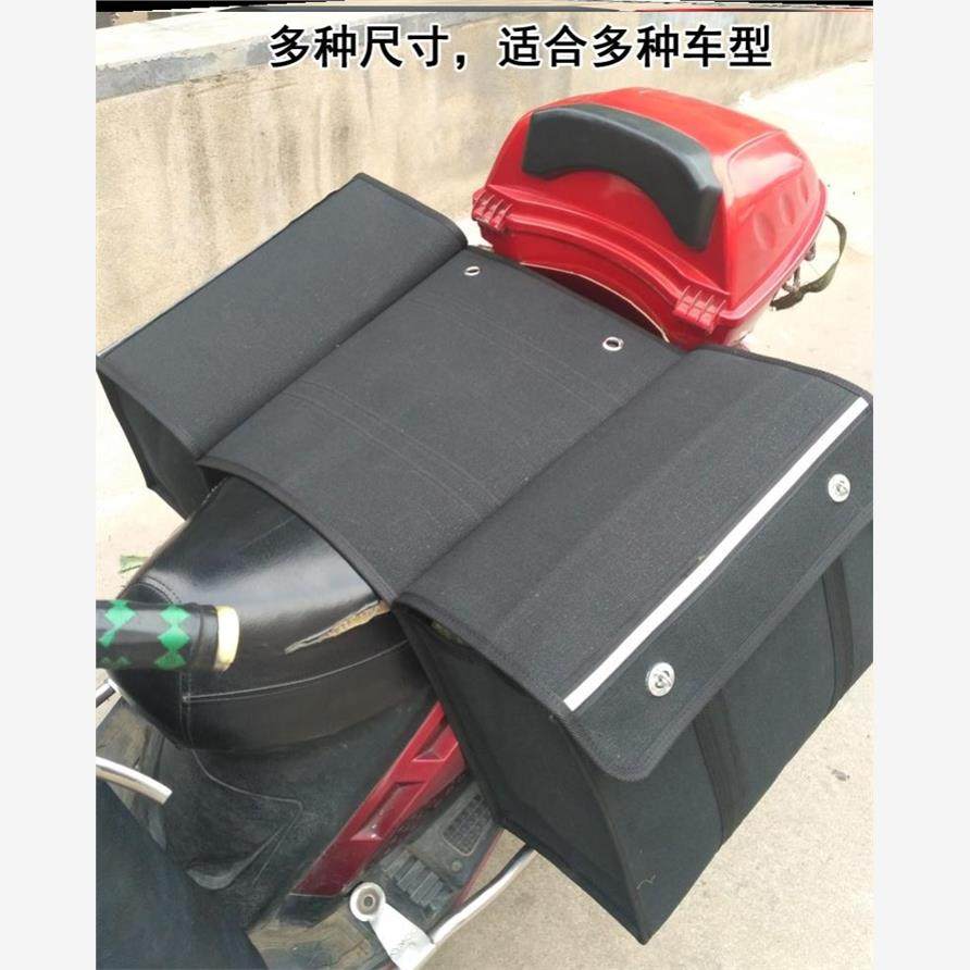 摩托车两侧挎包收纳箱包