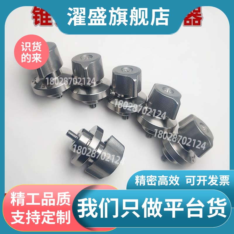 锁紧器锥销抓紧型 QCPC0625/0834-10-10S-14-14S-SUS BLL46-10-14