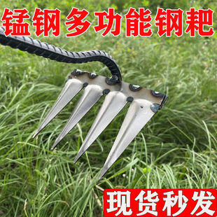 农用钉耙多功能除草平地松土钢耙种菜开荒五齿七齿全钢耙子钢耙子