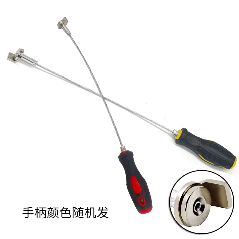 油底壳放螺丝拆装工具磁