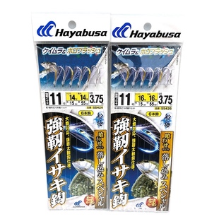 深海船钓石斑大物仕挂钩钓组 日本Hayabusa哈雅布萨SS426神器串钩