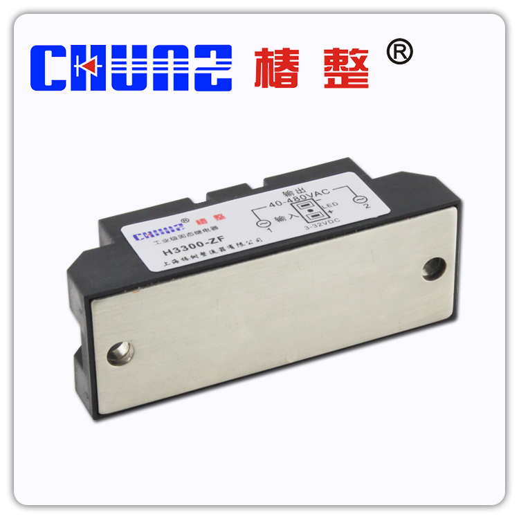 椿整工业级固态继电器小