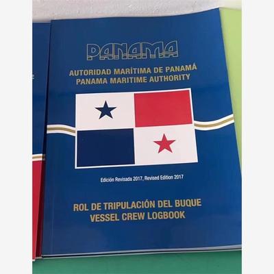 PANAMAAUTORIDEPANAMAA