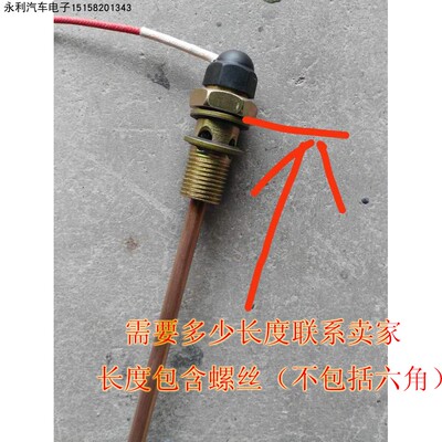 新款国四五电喷柴油货车