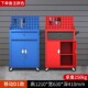 重型工具柜铁皮工厂汽修车位柜工具箱仓库储物收纳加厚五金抽屉柜