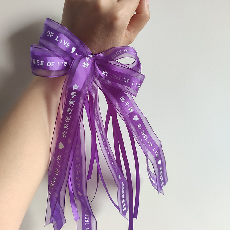 杨千嬅紫色丝带应援彩带明星周边音乐节应援彩带编发演唱会手腕带