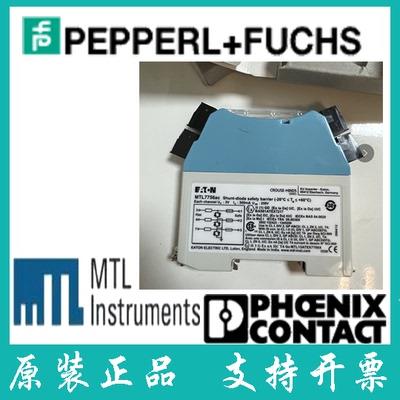 MTL 全新 英国正品MTL7756AC议价
