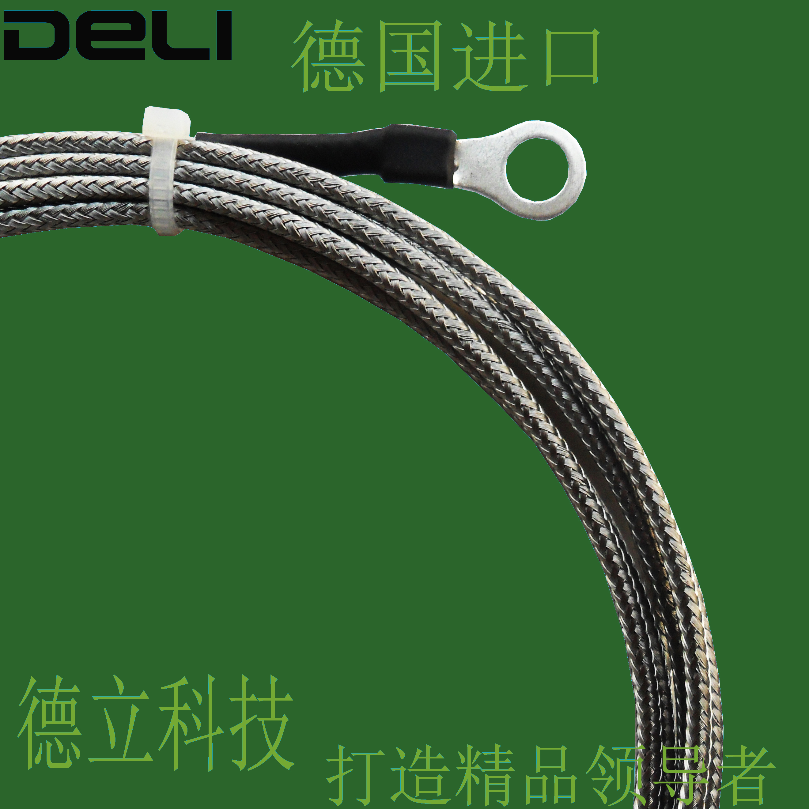 进口K型端子式 表面热电偶 包装机感温线热电偶温度计