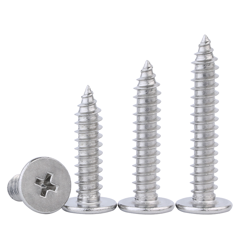 不锈钢扁平头自攻螺丝超