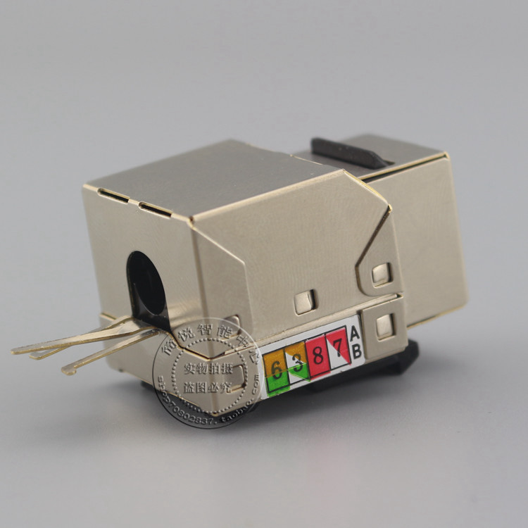 六类屏蔽网络模块安普接