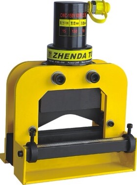 CWC-150V液压工具 分离式铜排、铝排切断工具 液压切排机