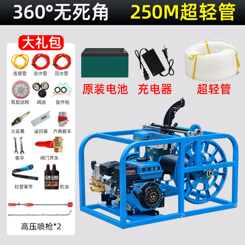 新款汽油打药机高压农用