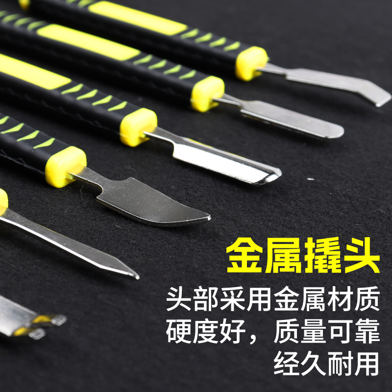 高品质金属撬棒不锈钢刮