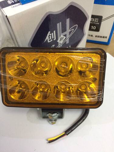 寸反光杯黄色壳子伏货车