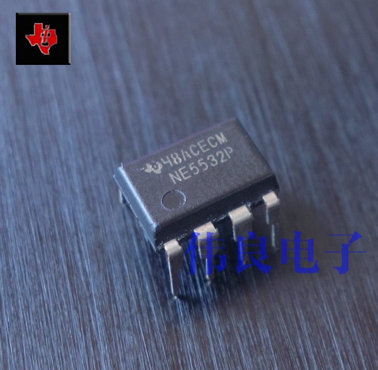 经典NE5532 双运放 TI正品