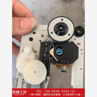 询价！索尼KSS-213C激光头机芯