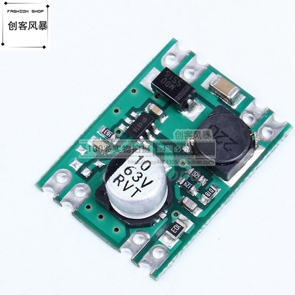 DC-DC降压电源模块 输入6V～55V转输出5V 600mA降压模块